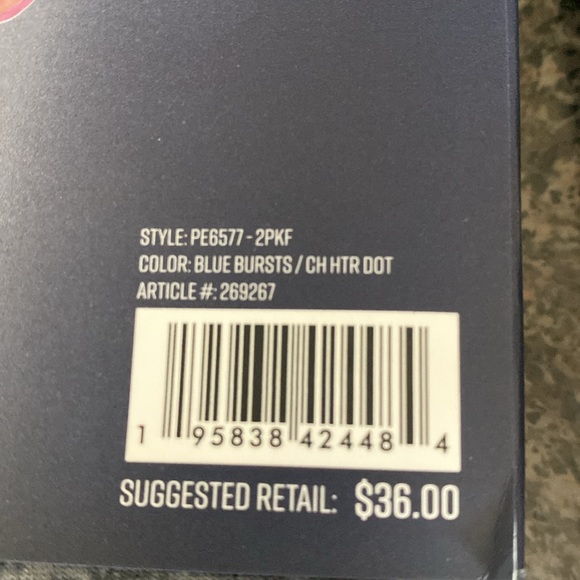 pj lounge shorts - Picture 3 of 3